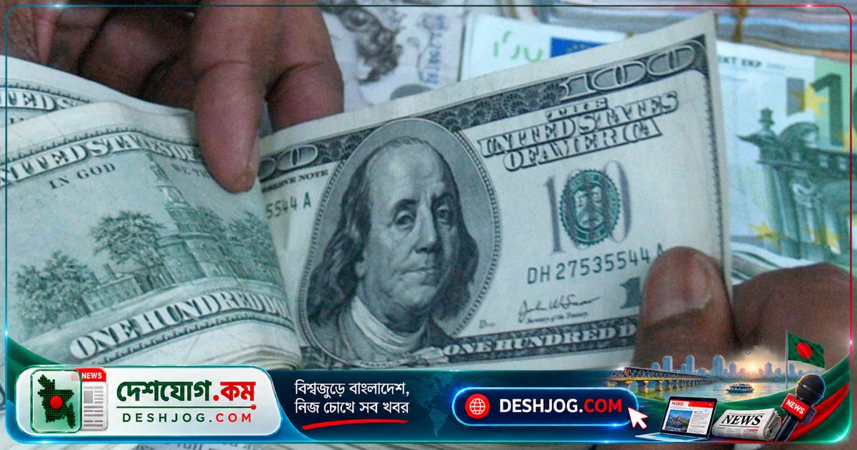 ভারতের বৈদেশিক রিজার্ভে ৭৪০.৮ বিলিয়ন ডলারের রেকর্ড: প্রবাসী ভারতীয়দের আমানতের ভূমিকা