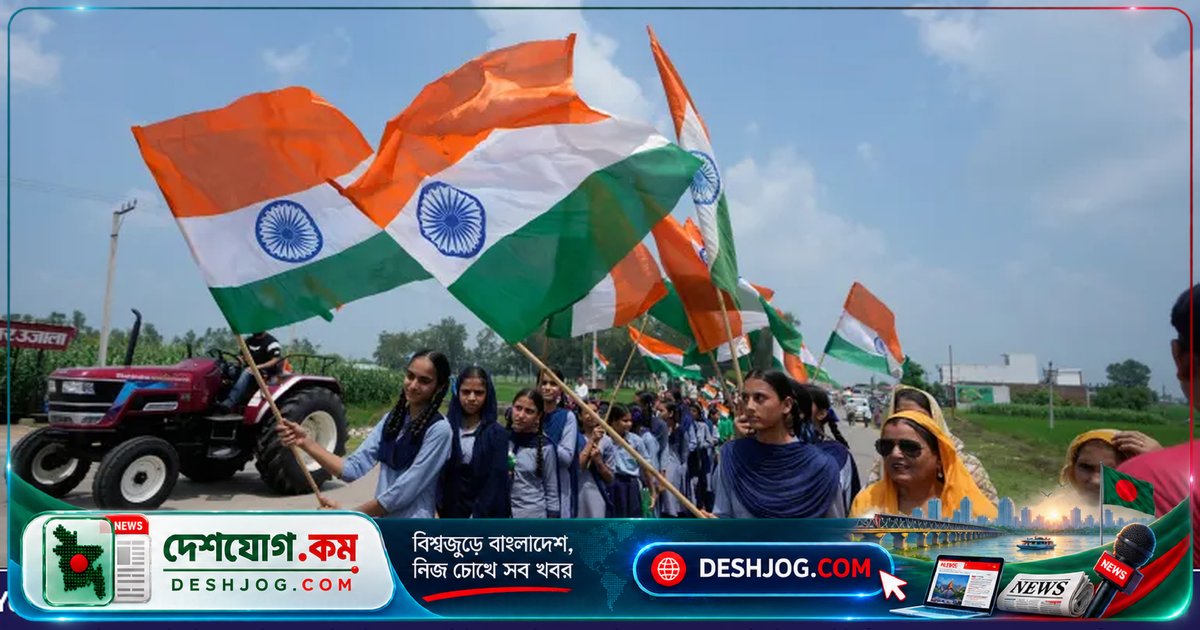 ভারতের স্কুলে ভেঙে পড়া ভবন থেকে শুরু হলো জেন আলফার আন্দোলন: ছাত্রছাত্রীরা দাবি করছে শিক্ষা সংস্কার