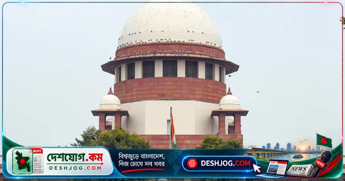 ভারতের গোপনীয়তা আইন: সংবাদমাধ্যমের স্বাধীনতা ও অনুসন্ধানী সাংবাদিকতায় হুমকি