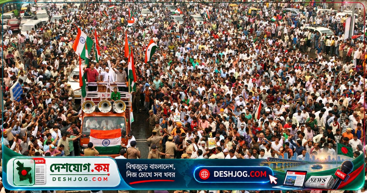ভারতের ইতিহাসে প্রতিবাদ আন্দোলন: কীভাবে সড়ক থেকে ক্ষমতা পরিবর্তিত হয়?
