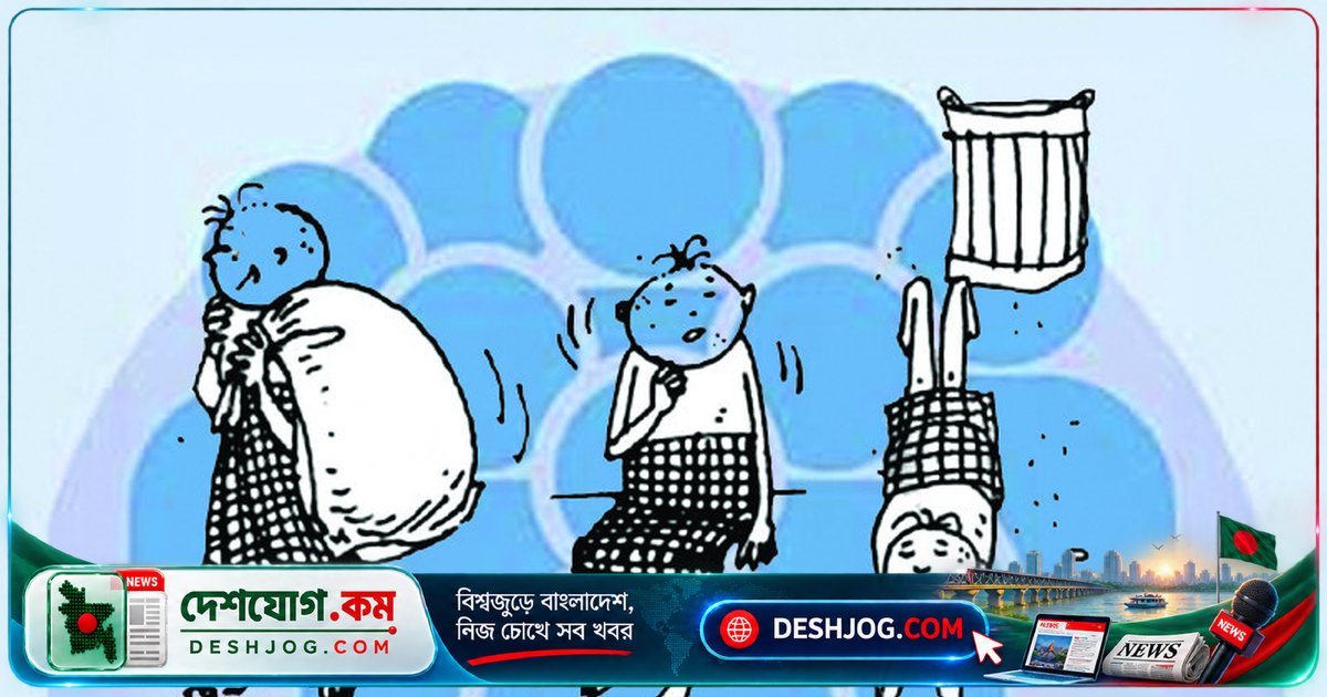 সুখের বিলাসে ডুবে যাওয়া মানুষের কান্না শুনতে পারছি না আমি