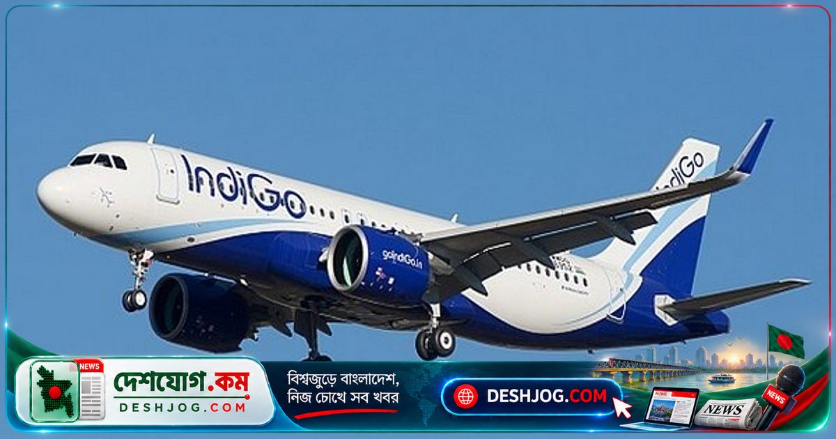 ইন্ডিগো ফ্লাইটে পাওয়ার ব্যাংক আগুন: দিল্লি থেকে চেন্নাই যাত্রায় হায়দরাবাদে জরুরি অবতরণ