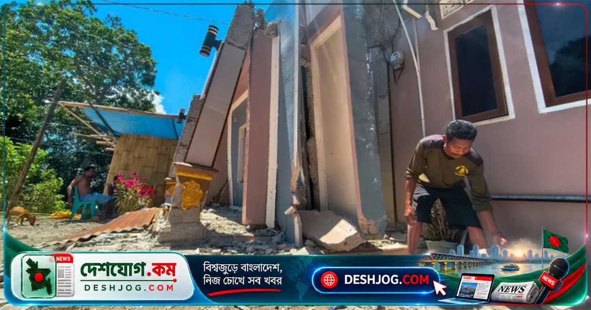 ইন্দোনেশিয়ার ভূমিকম্প-বাস্তুচ্যুতদের জীবন: আতঙ্কে তাঁবুতে বসবাসের দীর্ঘ সংগ্রাম