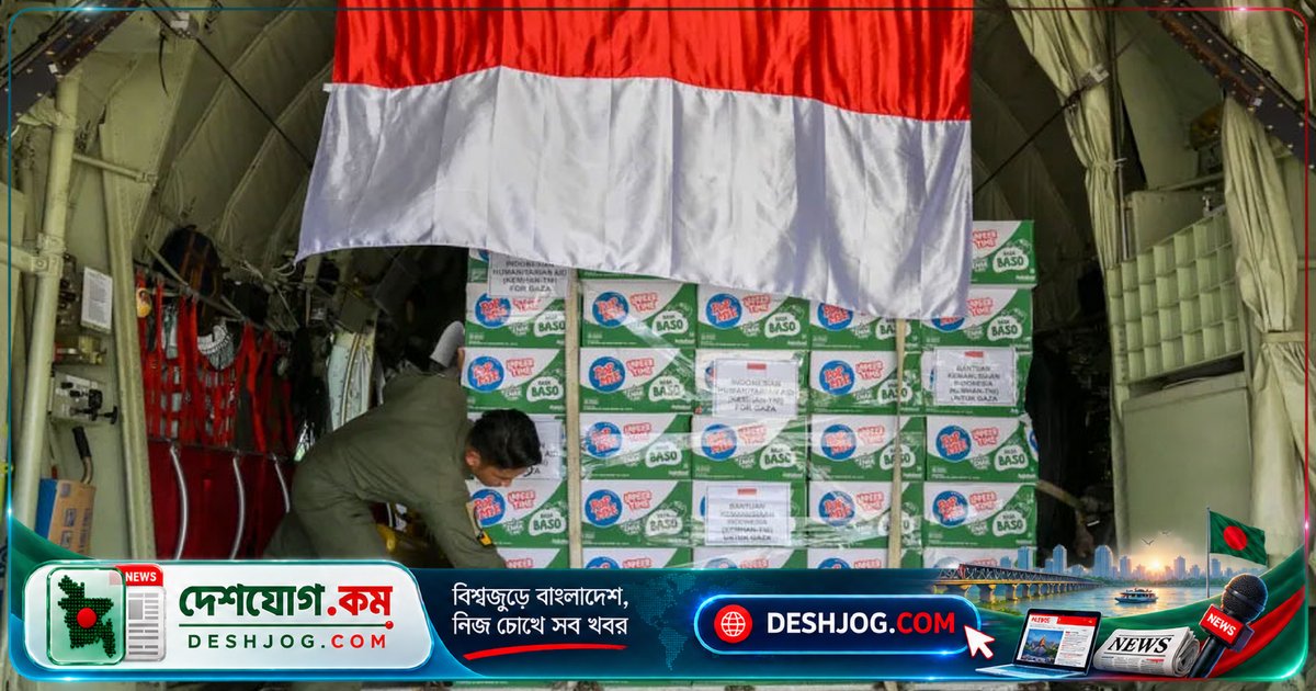 ইন্দোনেশিয়ায় ইসরায়েলি কোম্পানির বাণিজ্যিক বিস্তার: ফিলিস্তিনি সংগ্রামের পক্ষে অবস্থান নেওয়া দেশে কেন বাড়ছে তাদের উপস্থিতি?