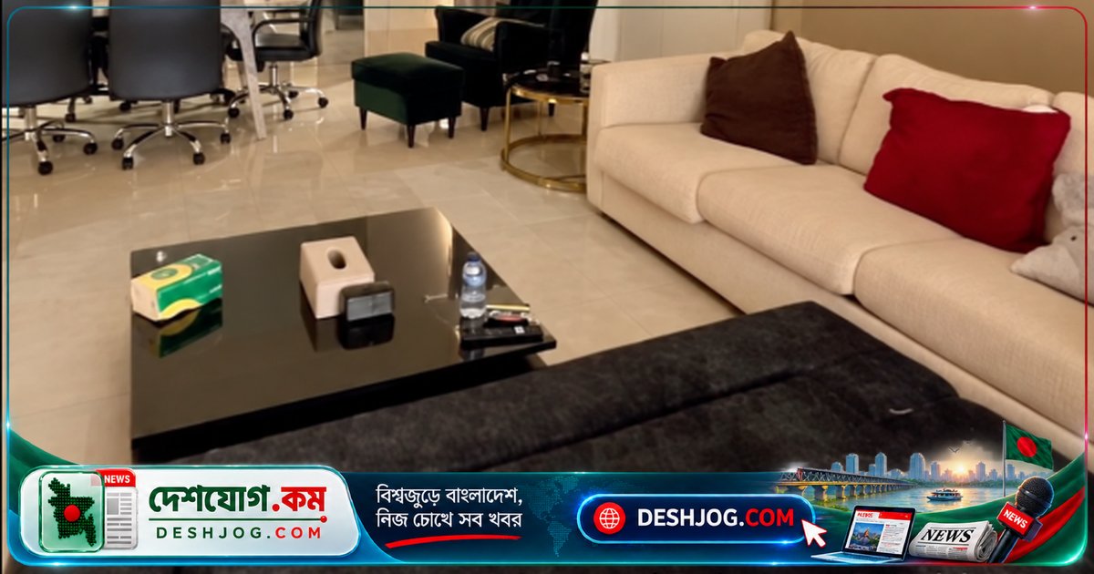 ইন্দোনেশিয়ার কারাগারে বিলাসবহুল অ্যাপার্টমেন্টে বন্দিদের বসবাস: ৫ কর্মকর্তা বরখাস্ত, তদন্ত চলছে