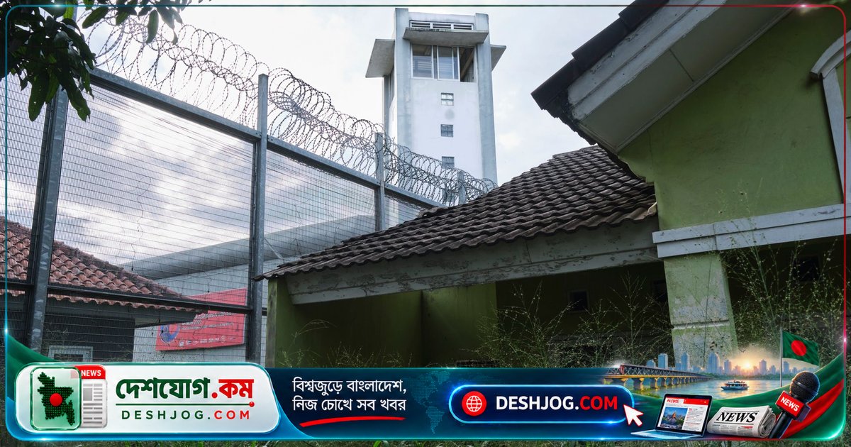 ইন্দোনেশিয়ার কারাগারে বন্দীদের জন্য লাক্সারি অ্যাপার্টমেন্টে পাঁচ কর্মকর্তা নিষিদ্ধ: ওম্বুডসমানের সতর্কতা