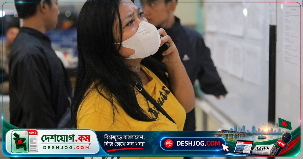 জাভা সাগরে ডুবে যাওয়া ফেরির ১২৯ জন অনুপস্থিত, সন্ধান চলছে ৬২২ কর্মীর সহায়তায়
