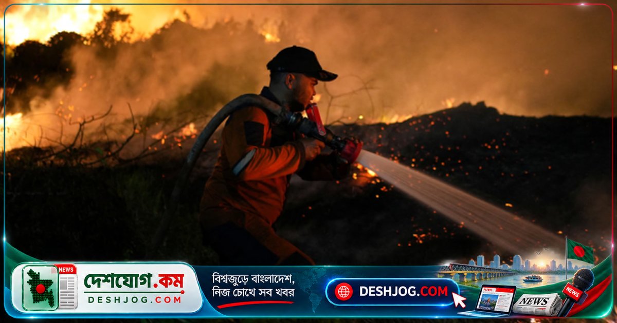 এল নিনোর কারণে ইন্দোনেশিয়া সুমাত্রায় দাবানলে পুড়ে যাওয়া ৩০০ ঘরবাড়ি, এক হাজার মানুষ আশ্রয়হীন