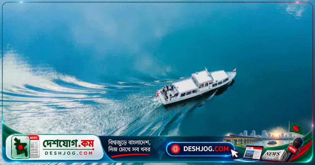 জাভা সাগরে ২৪০ যাত্রীসহ ইন্দোনেশিয়ান জাহাজের সঙ্গে যোগাযোগ বিচ্ছিন্ন, উদ্ধার অভিযান শুরু