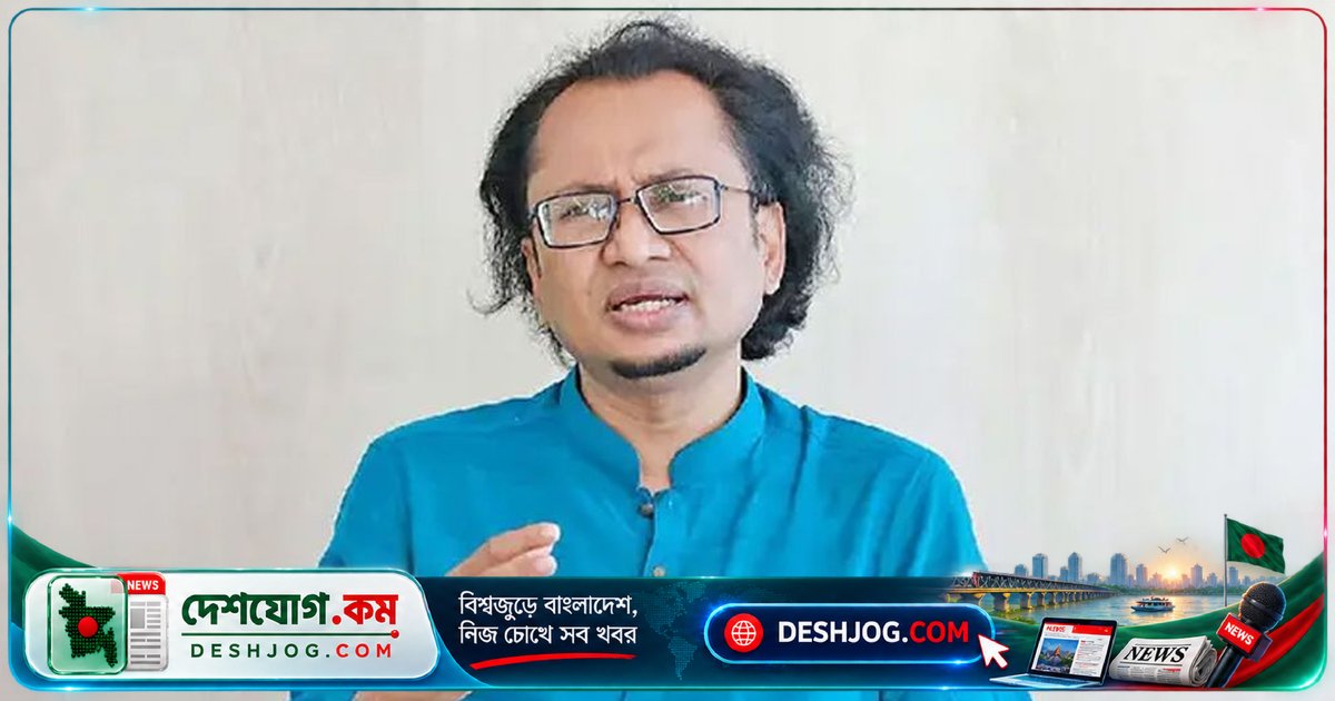 তথ্য কমিশন গঠন: প্রধানমন্ত্রীর উপদেষ্টা জাহেদ উর রহমানের ঘোষণা, গুজব ও অপতথ্য মোকাবেলায় আইনি পদক্ষেপের আহ্বান