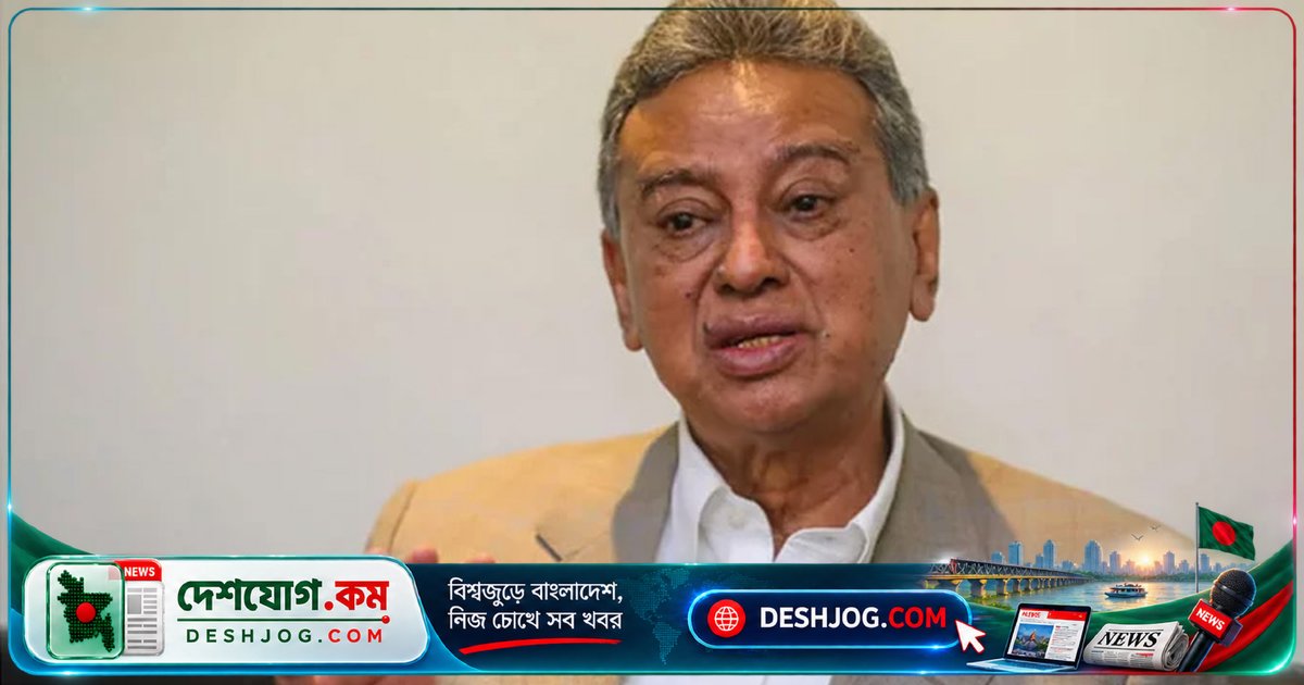 বিমা খাতের লুটপাটে অর্থমন্ত্রী: অপরিশোধিত দাবির ৫৭% ক্ষেত্রে সম্পত্তি বিক্রি করে দাবি পরিশোধের নির্দেশ