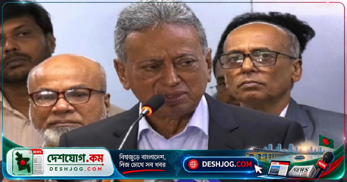 বীমা খাতের দুর্নীতি দূর করতে গ্রাহকদের পাওনা নিশ্চিত করতে প্রস্তুত সরকার: অর্থমন্ত্রী