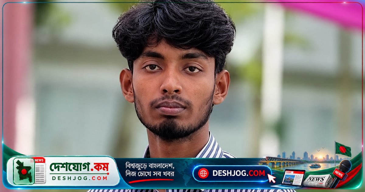 শিশু অধিকার রক্ষায় অগ্রণী ভূমিকা রাখা বন্ধু আরিফুল ইসলামকে মনোনীত আন্তর্জাতিক শিশু শান্তি পুরস্কার