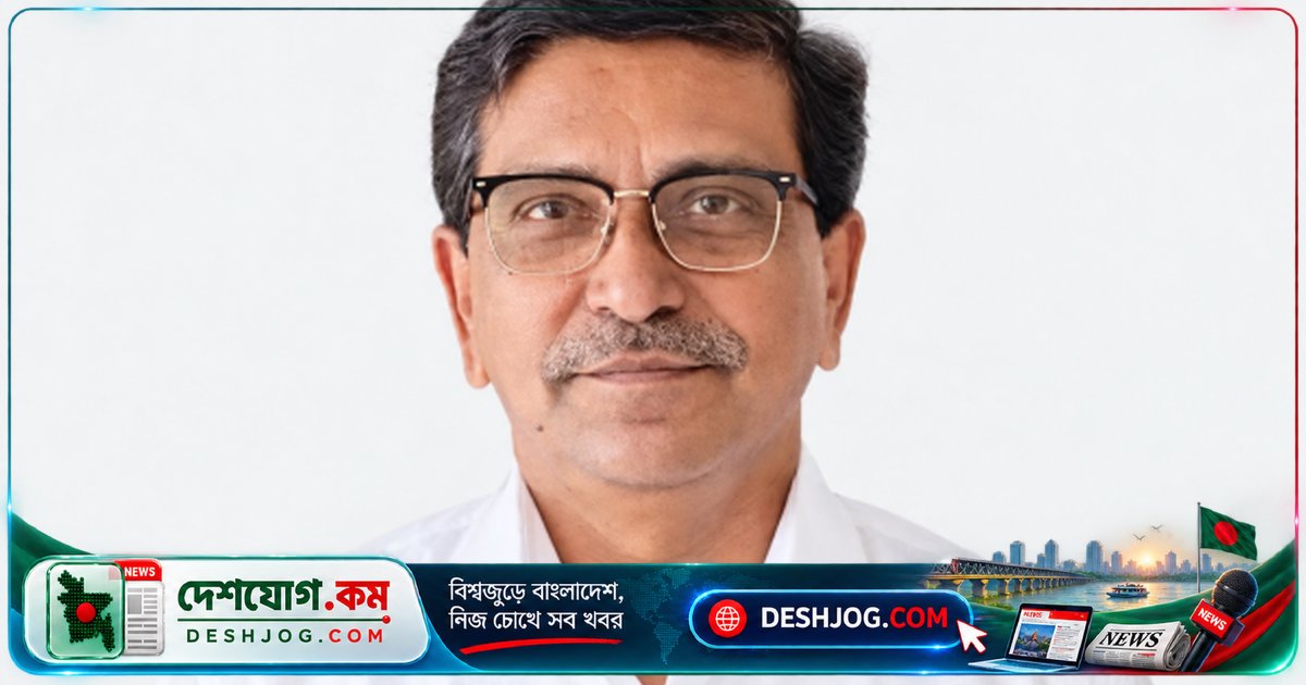 কুষ্টিয়া গণহত্যা মামলায় হানিফসহ চার আওয়ামী লীগ নেতার রায় দিবস নির্ধারণে আদালত