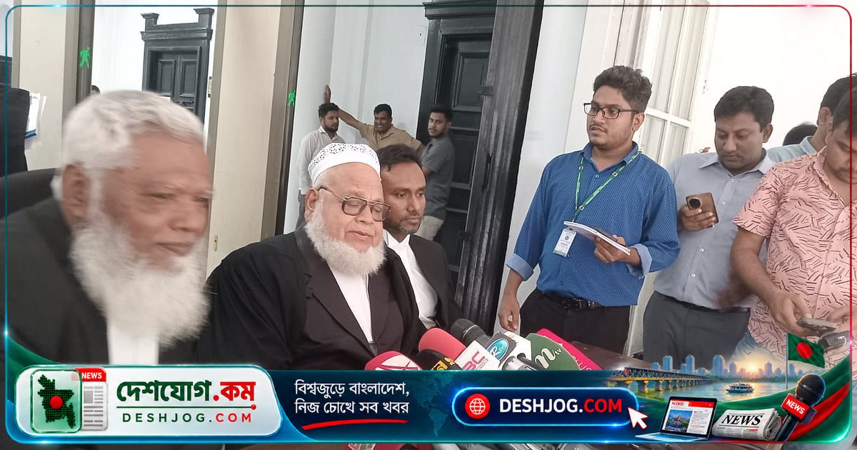 জাসদ সভাপতি ইনুর মানবতাবিরোধী অপরাধ মামলায় ১০ বছরের কারাদণ্ড: আপিলের প্রস্তুতি শুরু প্রসিকিউশনের