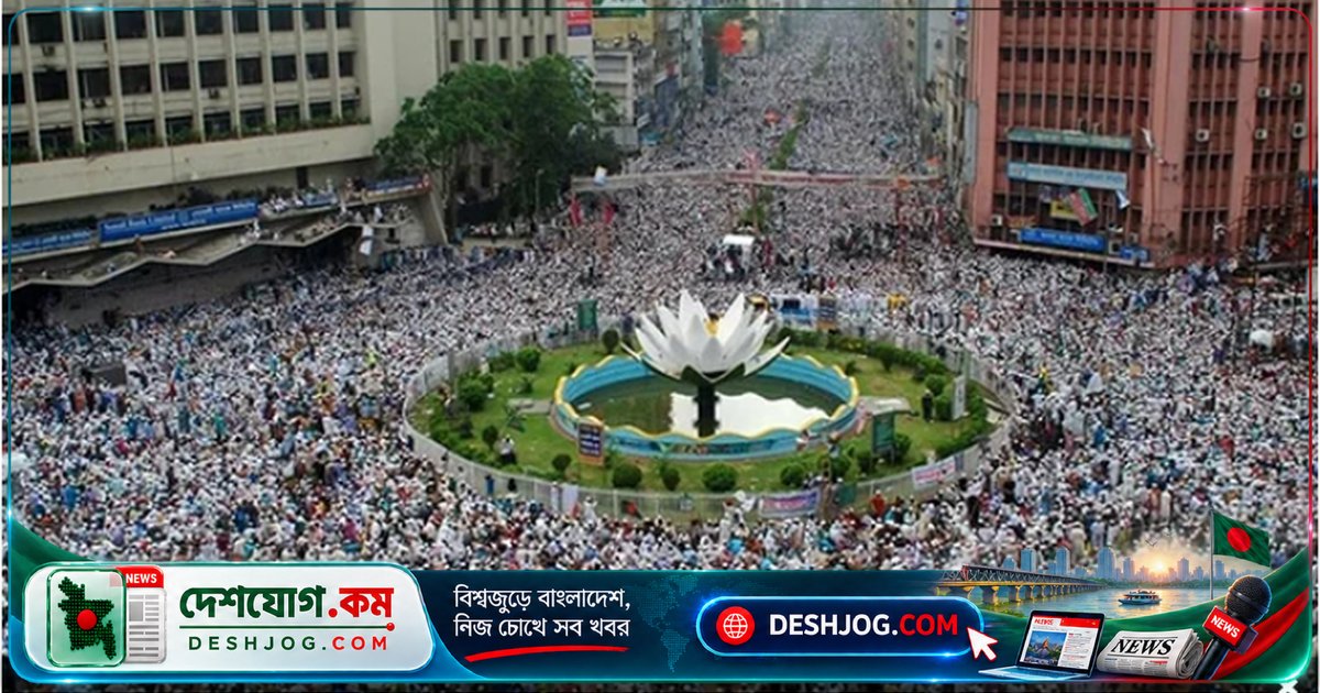 শাপলা চত্বর হত্যাযজ্ঞ মামলায় ৩০ পলাতক আসামির জন্য রাষ্ট্রনিযুক্ত আইনজীবী নিয়োগ: ট্রাইব্যুনালের নির্দেশ