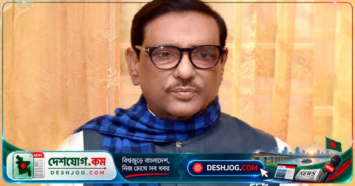 ট্রাইব্যুনালের রায়: মৃত্যুদণ্ডপ্রাপ্ত ৫ আসামির ৫০% সম্পত্তি জুলাই শহীদ-আহতদের বণ্টনের নির্দেশ