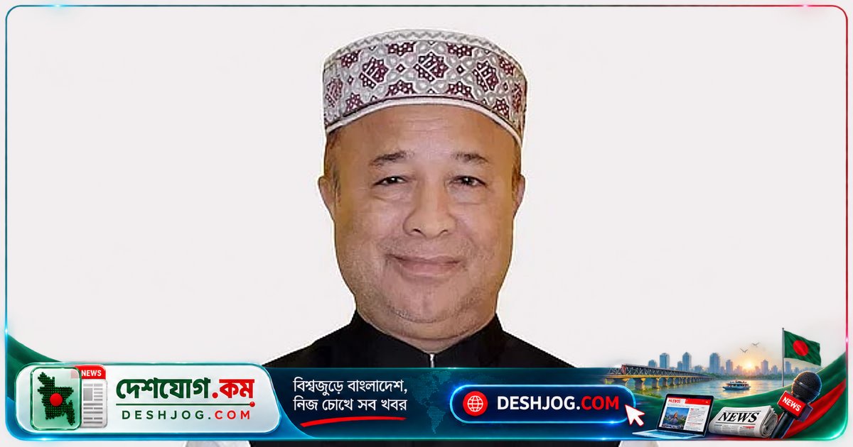 মানবতাবিরোধী মামলায় কারাগারে পাঠানো আদেশ: সাবেক এমপি জাফর আলমের গ্রেপ্তার