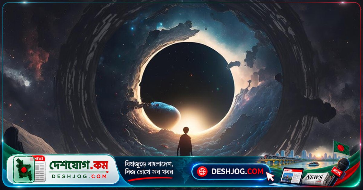৯ অক্টোবর: কেন জাগে মানুষের অজানা জগতের প্রতি কৌতূহল? বিশ্বব্যাপী উদযাপিত রহস্য-দিবসের গল্প