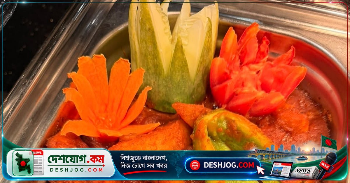 ঢাকার উত্তরায় বিশ্বের ১৫টি দেশের কারির স্বাদ উপভোগের জন্য ইন্টারন্যাশনাল কারি ফেস্টিভ্যালের আয়োজন