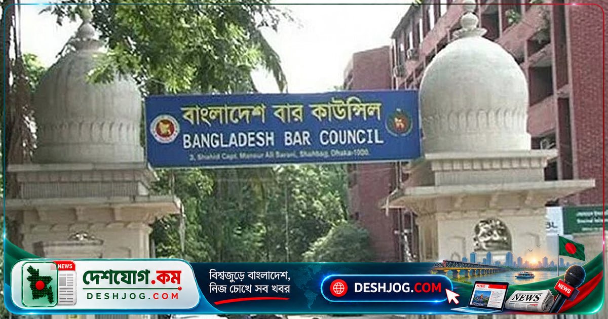 মানবতাবিরোধী অপরাধ মামলায় ফারজানা রুপার পক্ষে ব্রিটিশ আইনজীবীদের আবেদন: বার কাউন্সিলের অজব সাড়া না