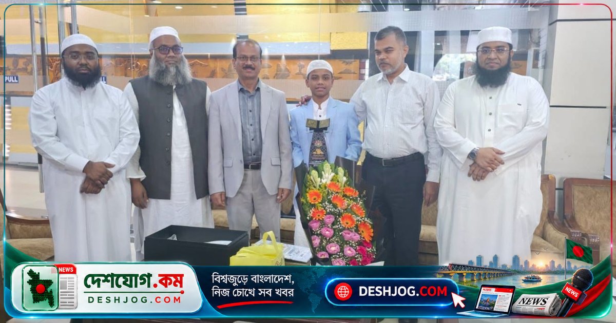 ৬৬তম আন্তর্জাতিক কোরআন প্রতিযোগিতায় প্রথম হাফেজ হিরাকে বিমানবন্দরে সম্মাননা