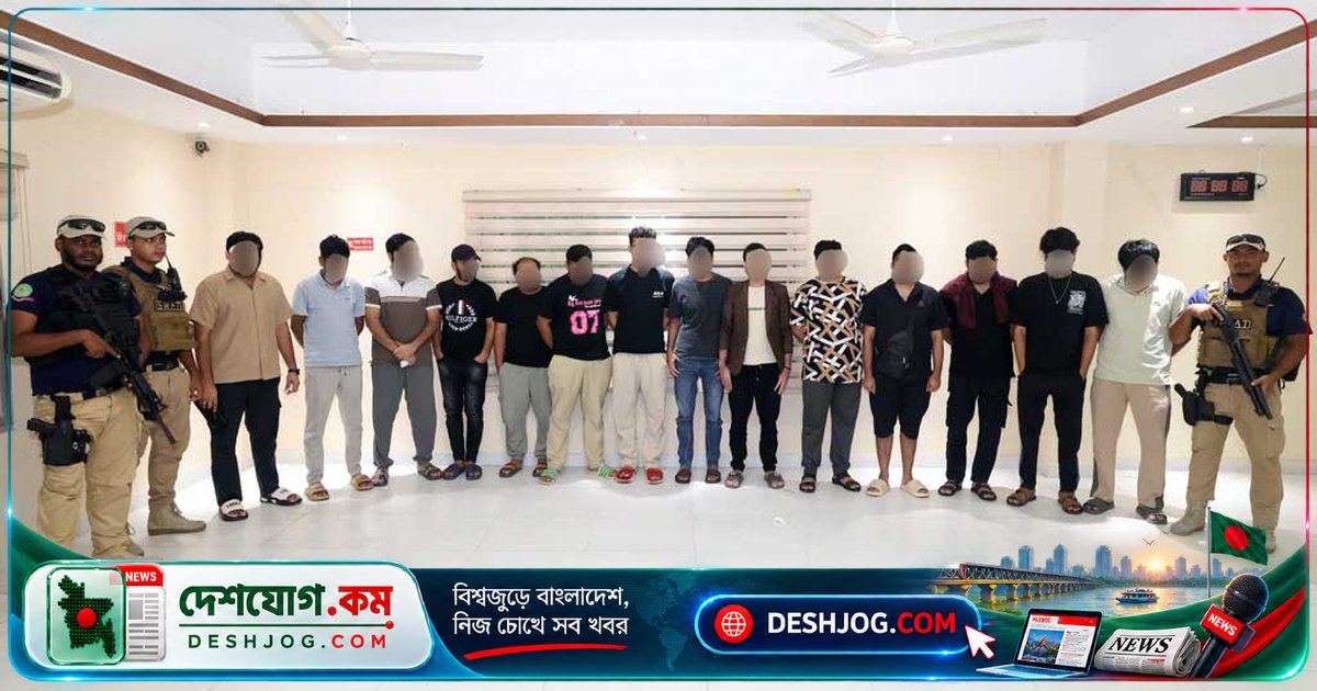 চট্টগ্রাম-কক্সবাজারে আন্তর্জাতিক অনলাইন প্রতারকদের আস্তানা: ৬৯ বিদেশিকে গ্রেপ্তার, জব্দ ১৩৪টি মোবাইলসহ ডিভাইস