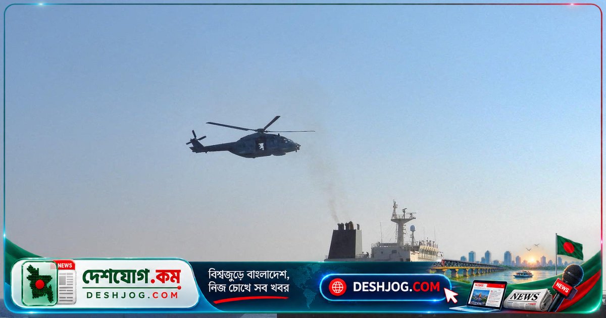 বন্টিত রাশিয়ান তেলের শিকার: আন্তর্জাতিক সমুদ্র আইন বাস্তবে আসে