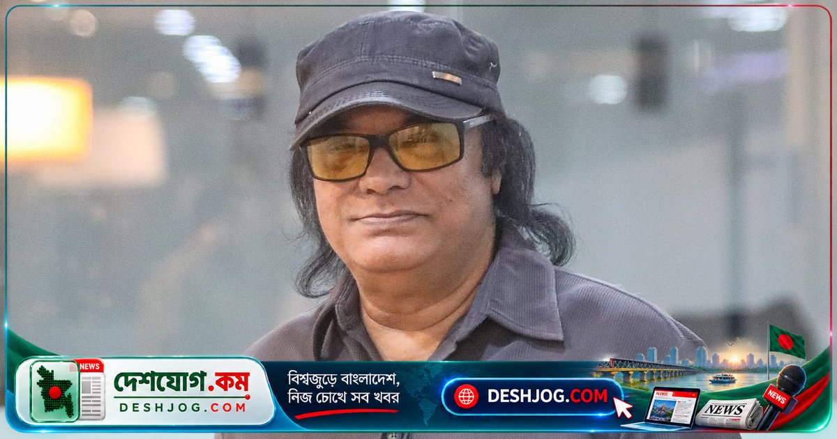 বাংলাদেশি শিল্পীদের আন্তর্জাতিক মঞ্চে সুযোগের অসামঞ্জস্য নিয়ে প্রশ্ন তুললেন মাইলস ব্যান্ডের হামিন আহমেদ