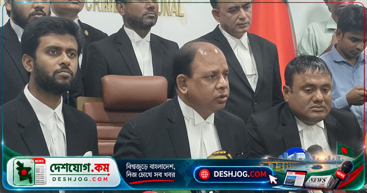 আন্তর্জাতিক ট্রাইব্যুনালের মৃত্যুদণ্ডপ্রাপ্ত ৭ আসামির খোঁজে সরকারের নিরলস প্রচেষ্টা: পলাতকদের দেশে ফিরিয়ে আনার জন্য আইনি ব্যবস্থা নেওয়া হবে