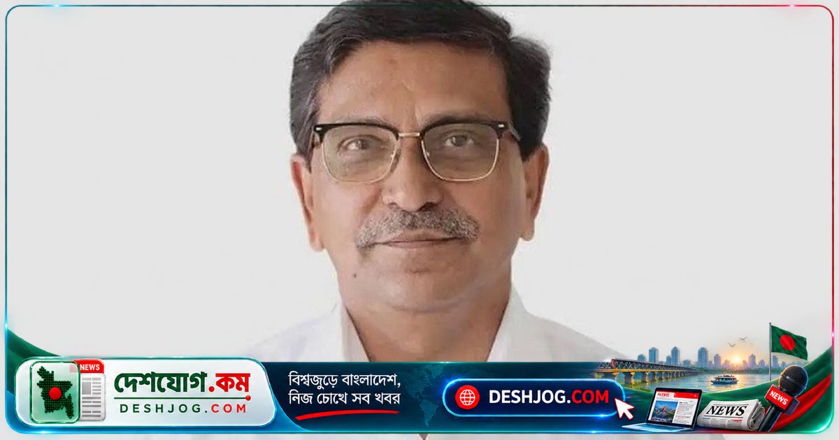 আন্তর্জাতিক ট্রাইব্যুনালে হানিফসহ চার আসামির বিরুদ্ধে সর্বোচ্চ সাজা দাবি প্রসিকিউশন