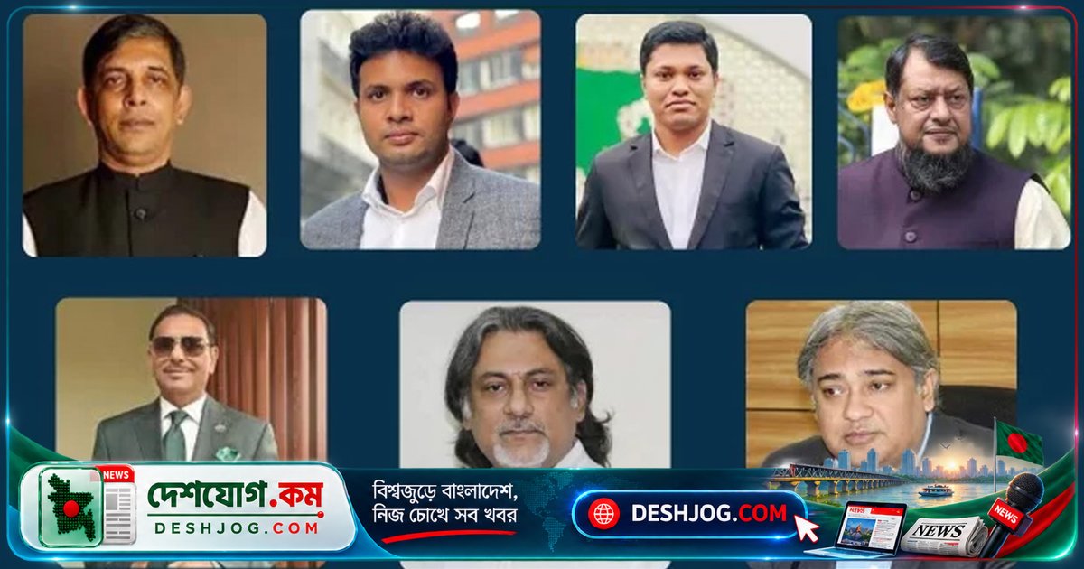 আগামী সপ্তাহেই মানবতাবিরোধী অপরাধ মামলায় রায় ঘোষণা করবে আন্তর্জাতিক ট্রাইব্যুনাল