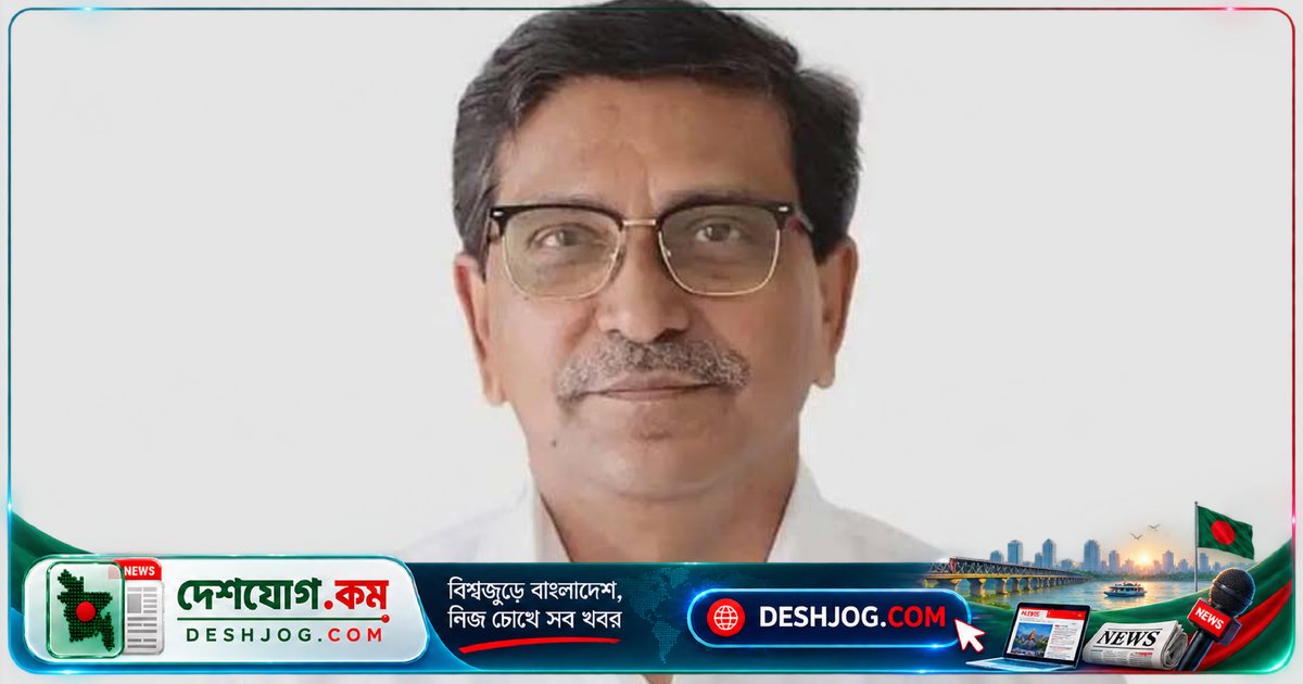 আন্তর্জাতিক ট্রাইব্যুনালে হানিফসহ চার আওয়ামী লীগ নেতার মানবতাবিরোধী অপরাধ মামলায় ২৯ অক্টোবর রায় ঘোষণা