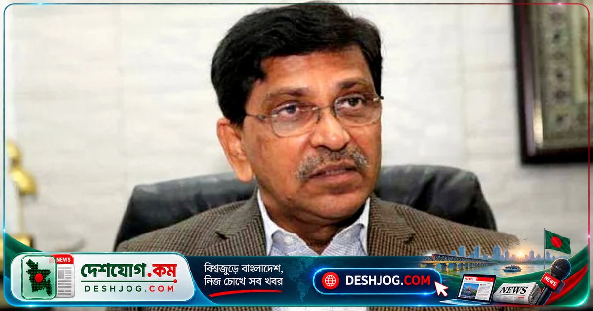 আন্তর্জাতিক ট্রাইব্যুনালে কুষ্টিয়া হত্যাকাণ্ড মামলায় আজ রায়: হানিফসহ চার নেতার পলাতক অবস্থায় বিচারিক সিদ্ধান্ত