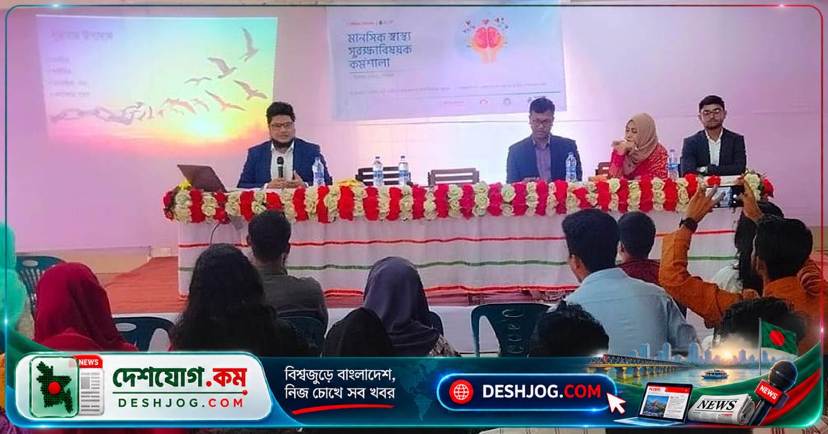 ইন্টারনেট আসক্তি মানসিক স্বাস্থ্যের জন্য মারাত্মক হুমকি: বিশেষজ্ঞদের সতর্কবার্তা