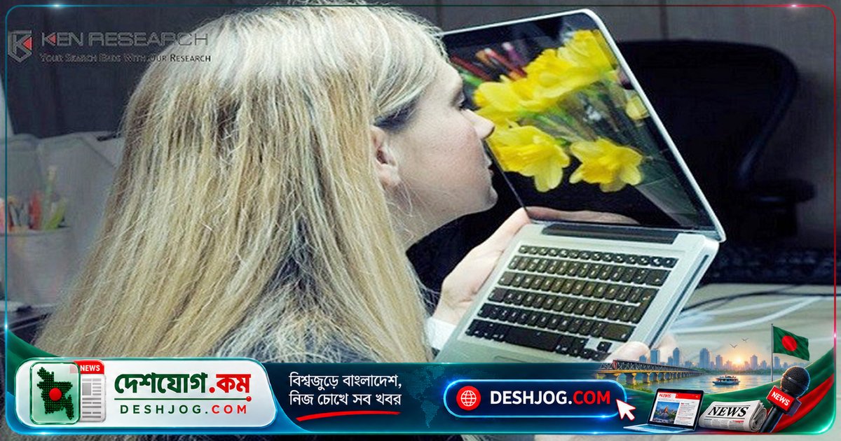 ইন্টারনেটে গন্ধ পাঠানোর বিপ্লবী প্রযুক্তি: কফি থেকে রেড ওয়াইন পর্যন্ত সুগন্ধ আদান-প্রদান সম্ভব!