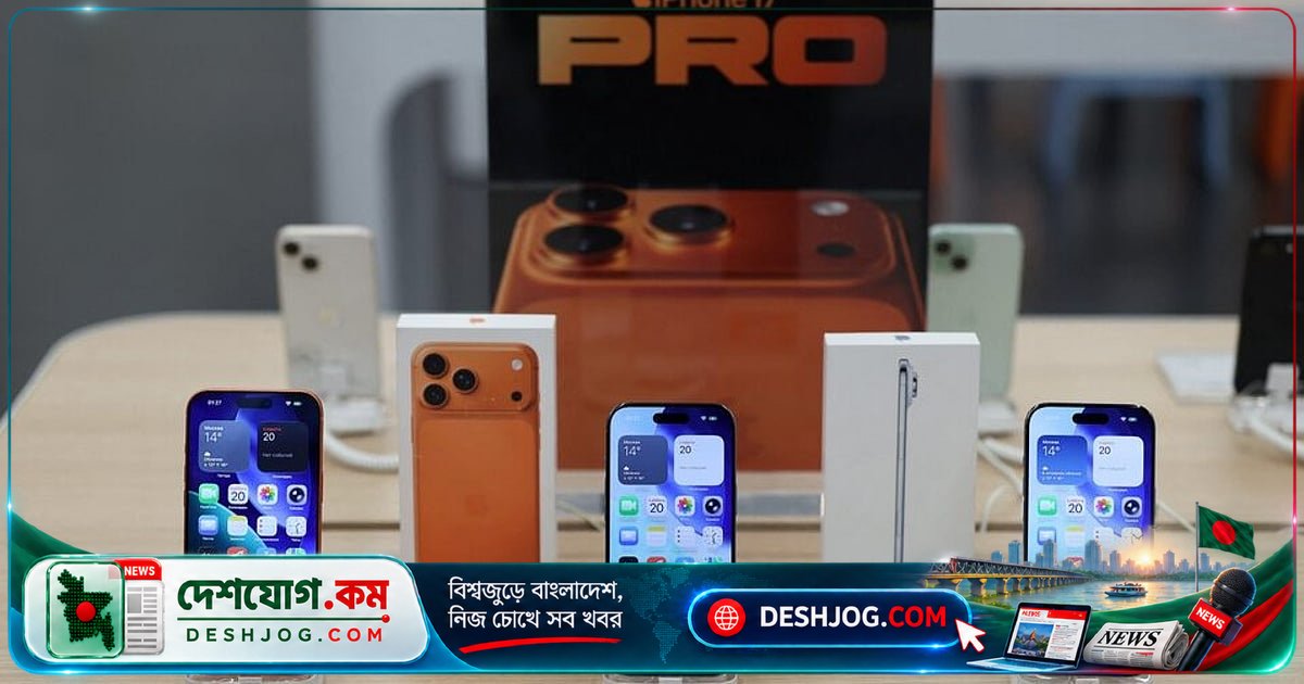 আইওএস ২৭ আপডেটের পর আইফোন ব্যবহারকারীদের মুখে বিপদ: স্পর্শকাঠিন্য ও ধীরগতি সমস্যা