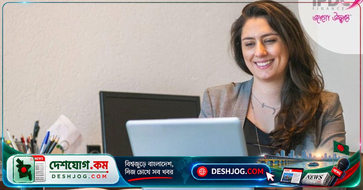 আইপিডিসি ফাইন্যান্সে বিজনেস ডেভেলপমেন্ট অফিসার পদে ৫ জনের জন্য চাকরি বিজ্ঞপ্তি প্রকাশিত