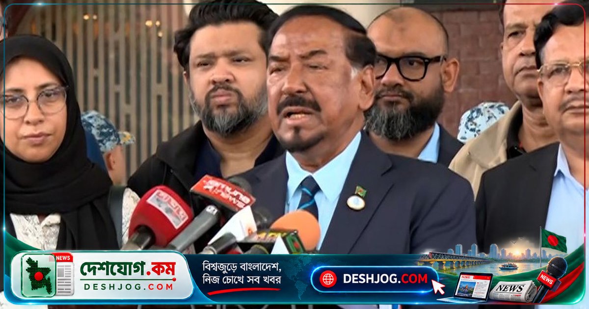 আইপিইউ সম্মেলনে বাংলাদেশের বিরল সাফল্য: আওয়ামী লীগের মানবাধিকার দাবি ভুল প্রমাণিত, স্পিকার হাফিজ উদ্দিন আহমদ