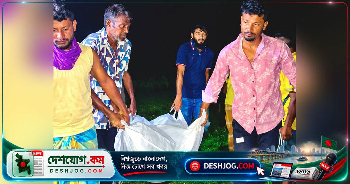 আইফোন ১১-এর লোভে বন্ধুকে হত্যা করে ডোবায় ফেলে রেখে পালানোর ঘটনা হবিগঞ্জের লাখাইয়ে