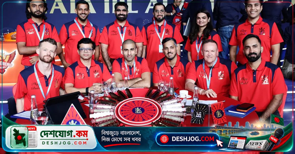 আইপিএল ২০২৭ নিলাম হবে ভারত-শ্রীলঙ্কা ওয়ানডে ম্যাচের দিন: ১৬ ডিসেম্বর গোয়ায় অনুষ্ঠিত হবে মিনি নিলাম