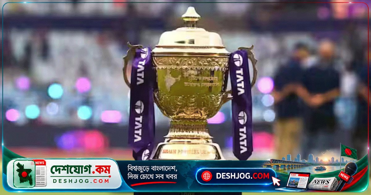 আইপিএল নিলামের মিনি অকশন ঘরে ফিরছে: গোয়ায় হবে ১৫ ডিসেম্বর, ফ্র্যাঞ্চাইজিদের বাজেট ১৬৭ কোটি টাকা