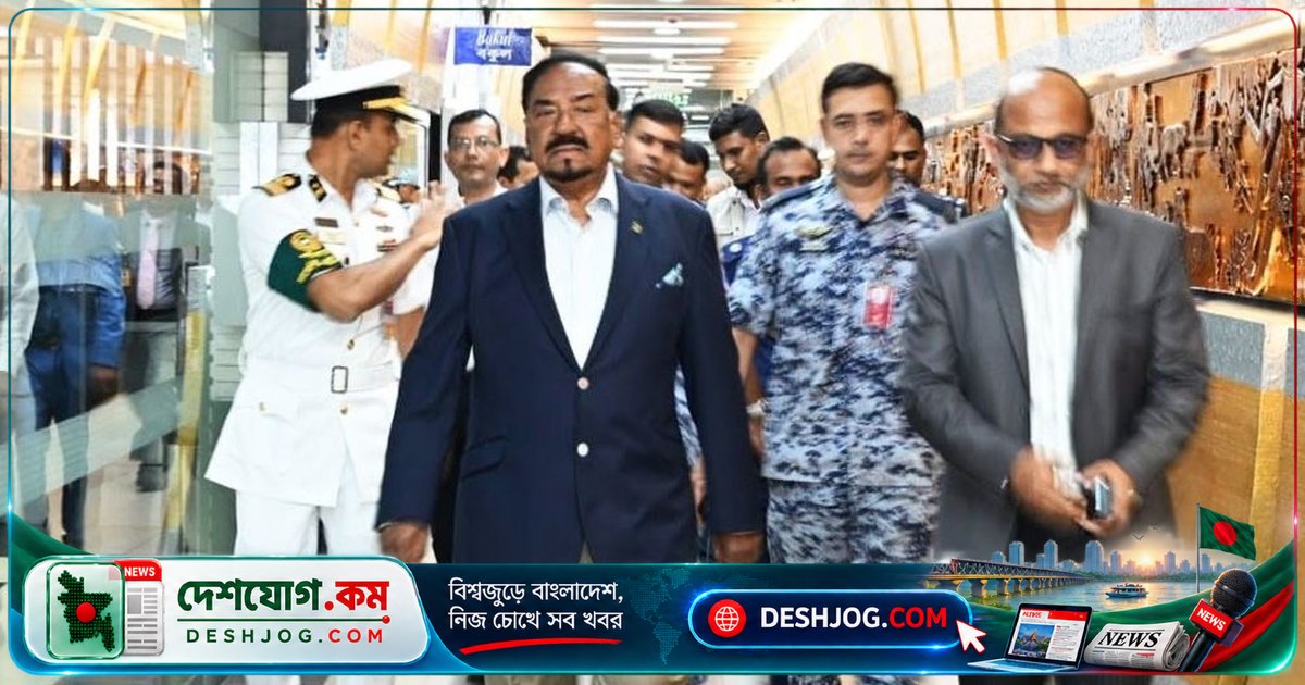 আইপিইউ সম্মেলনে অংশগ্রহণে ঢাকা ত্যাগ করেন স্পিকার হাফিজ উদ্দিন আহমদ, তানজানিয়া যাত্রা শুরু