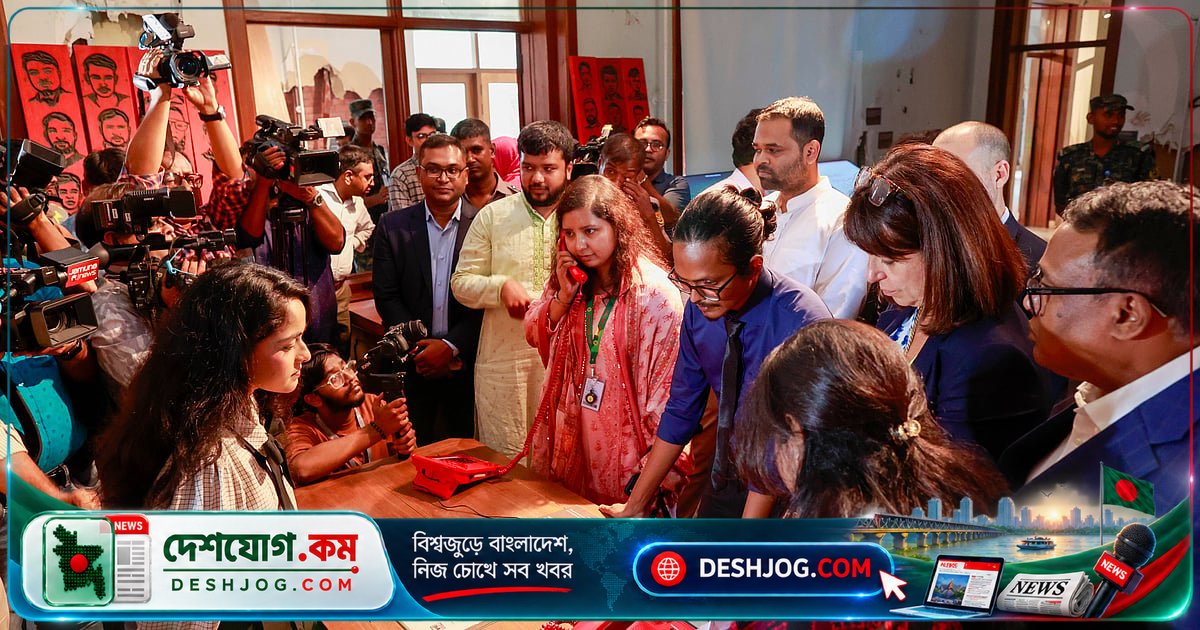 আইপিইউ মহাসচিবসহ প্রতিনিধিদলের জুলাই স্মৃতি জাদুঘর পরিদর্শন