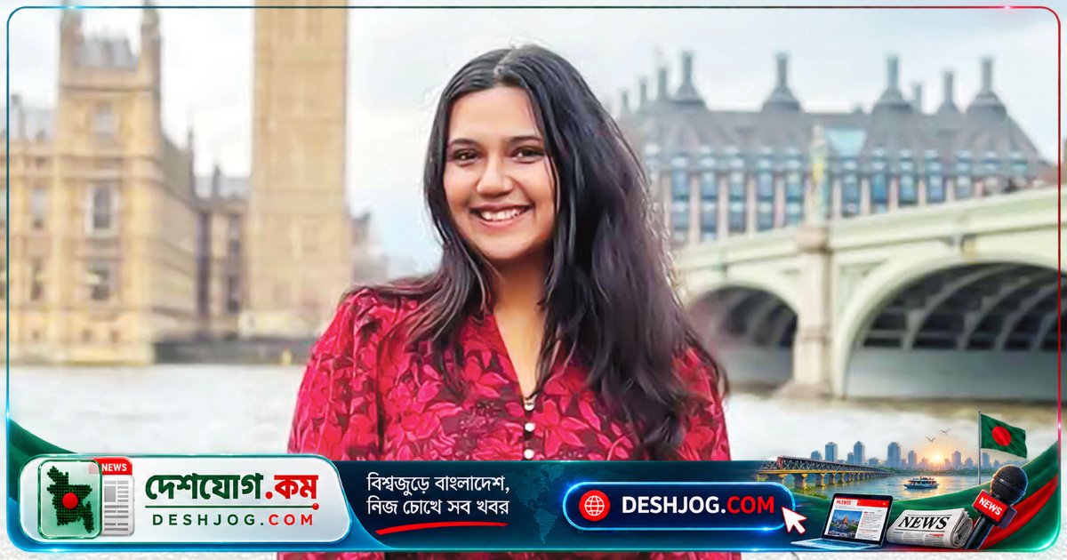 কমনওয়েলথ স্কলারশিপে পৌঁছান বাংলাদেশের ইরা রব্বানী: অপরাধবিজ্ঞানে বিশেষজ্ঞতা অর্জনের যাত্রা