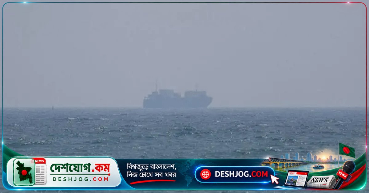 ইরান হরমুজ প্রণালীতে ৭৭টি জাহাজের নিষেধাজ্ঞা তালিকা প্রকাশ করে যুক্তরাষ্ট্রের বিরুদ্ধে প্রতিবাদ জানায়