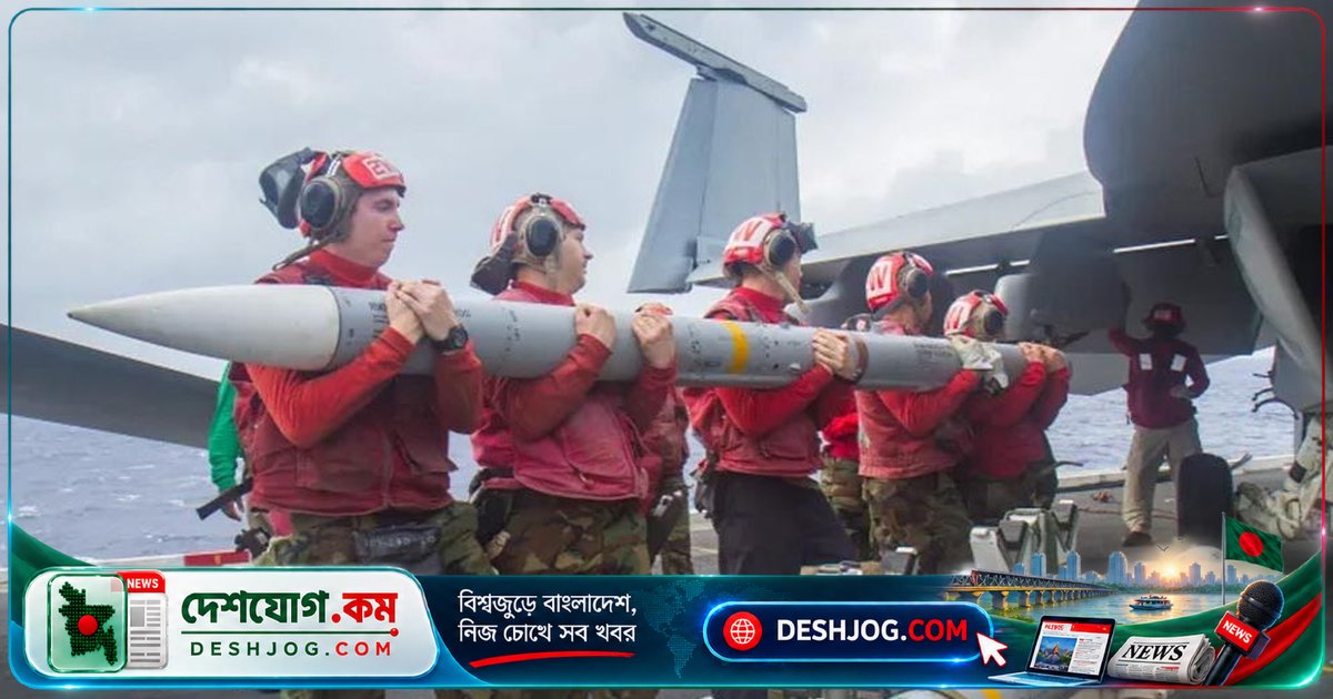 ইরানের বন্দর আব্বাসে মার্কিন ড্রোন ভূপাতিত: তেহরান দাবি করে সেনাবাহিনীর আকাশ প্রতিরক্ষা ব্যবস্থা