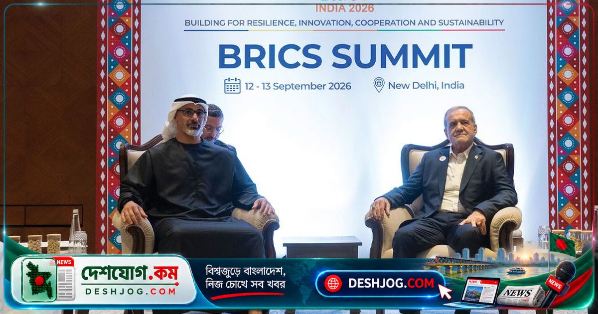 ব্রিকস শীর্ষ সম্মেলনের পর ইরান-আবুধাবি: শীর্ষ নেতাদের আলোচনা মধ্যপ্রাচ্যের শান্তির জন্য