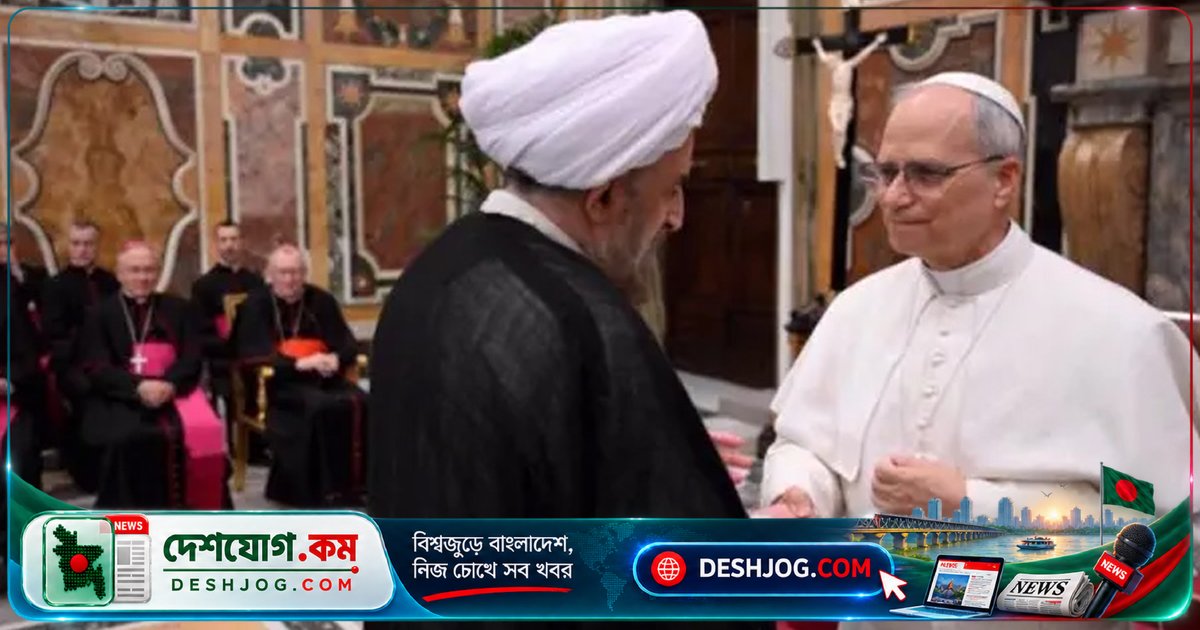 ইরানের রাষ্ট্রদূত পোপের কাছে মার্কিন নিষেধাজ্ঞার মানবিক বিপর্যয় রোধে আহ্বান