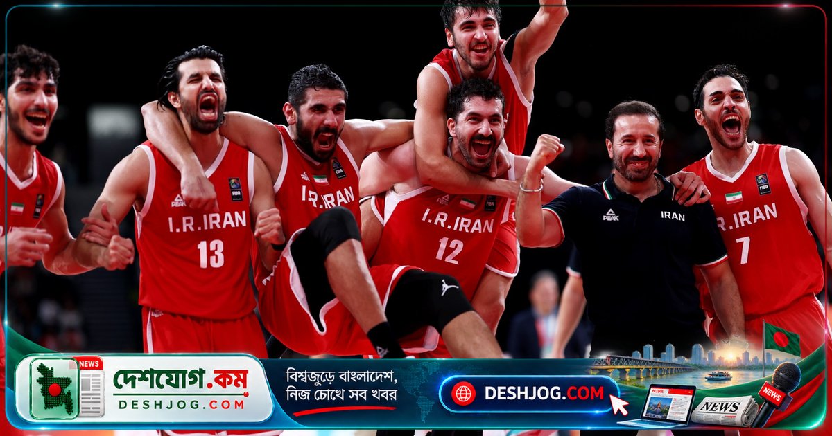 আশিয়ান গেমস: যুদ্ধের মাঝে স্বর্ণপদক জিতলো ইরানের বাস্কেটবল দল, খেলোয়াড়রা মুগ্ধ হয়ে গেল ‘বাকবাক’